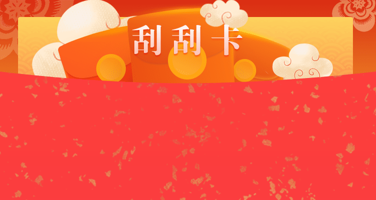 加拿大28,直播预测,加拿大28预测,在线预测,PC预测,加拿大28数据预测