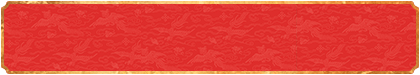 加拿大28,直播预测,加拿大28预测,在线预测,PC预测,加拿大28数据预测